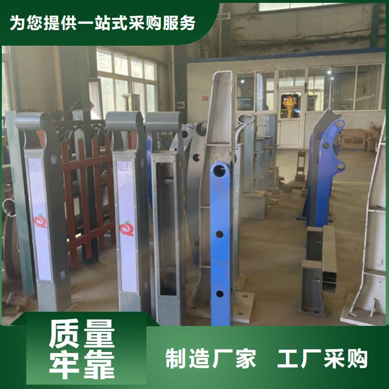 不锈钢复合管_201不锈钢复合管自主研发