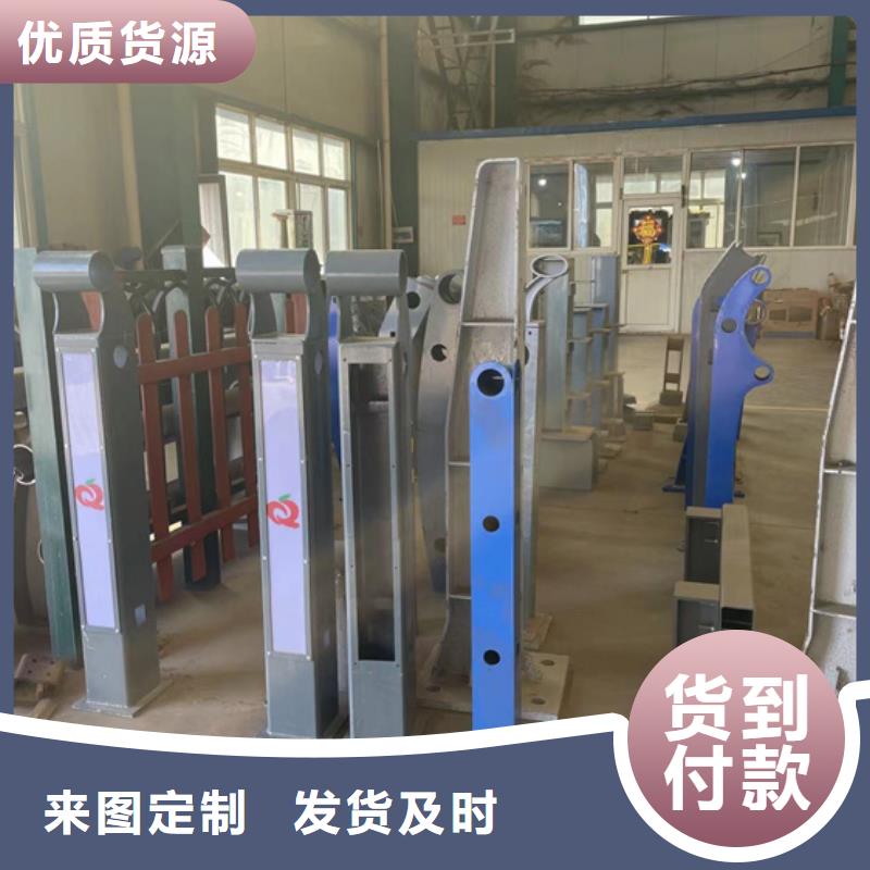 河道防撞护栏多重优惠