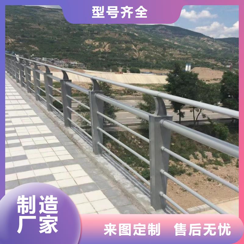 桥梁机动车道护栏|桥梁机动车道护栏-厂家批发