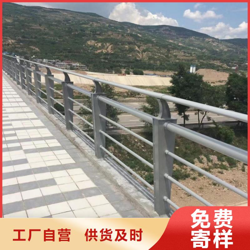 不锈钢复合管支持定制批发