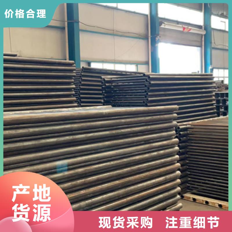 不锈钢复合管M型防撞护栏品种全