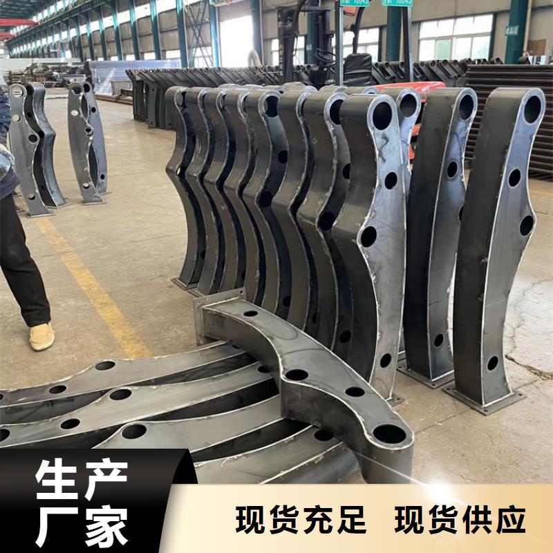 不锈钢复合管价格合理