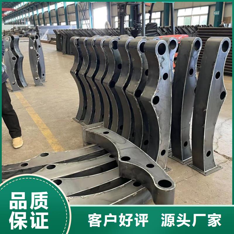不锈钢复合管市政护栏多种规格可选