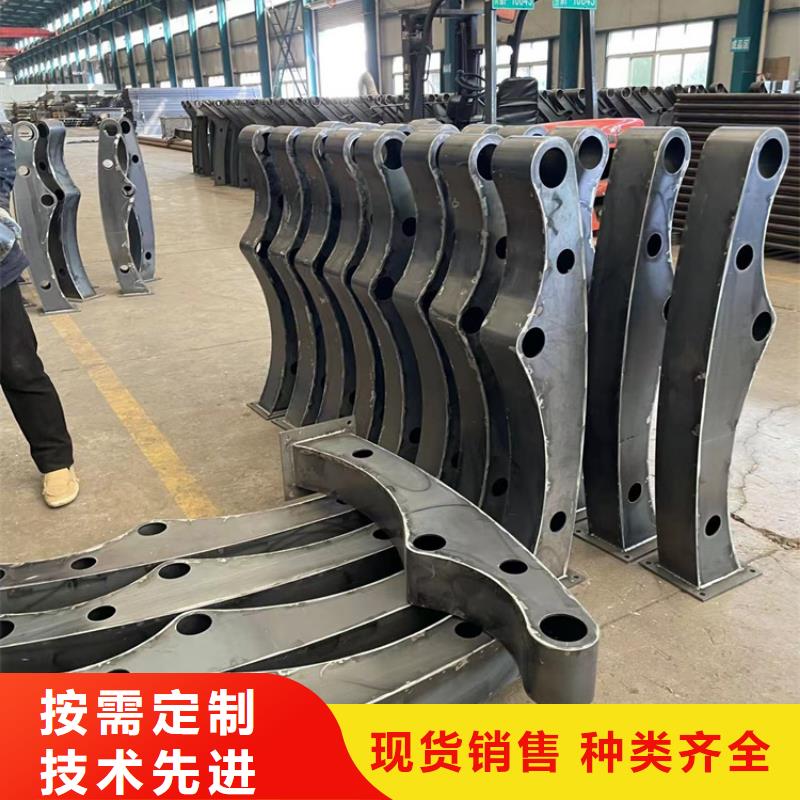 【不锈钢复合管 镀锌管景观护栏来图来样定制】