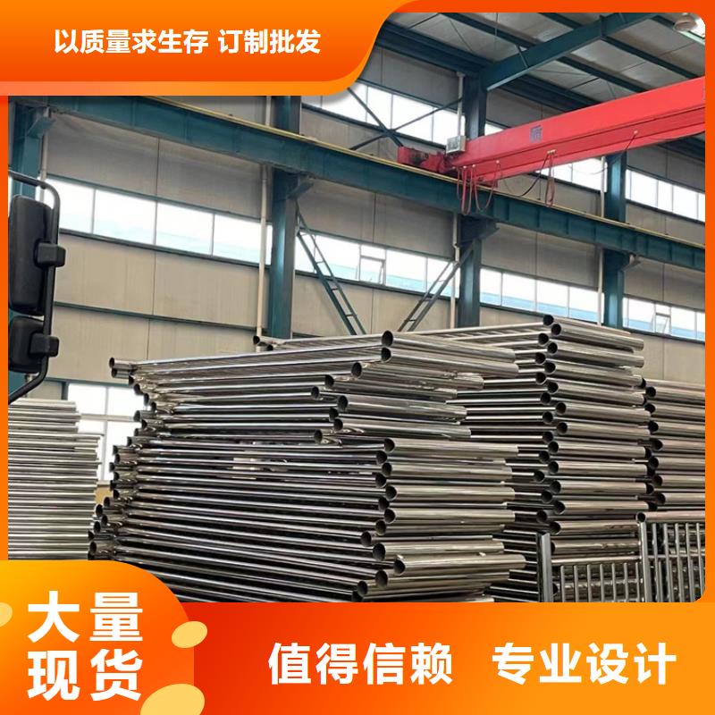 不锈钢复合管桥梁景观栏杆支持大批量采购
