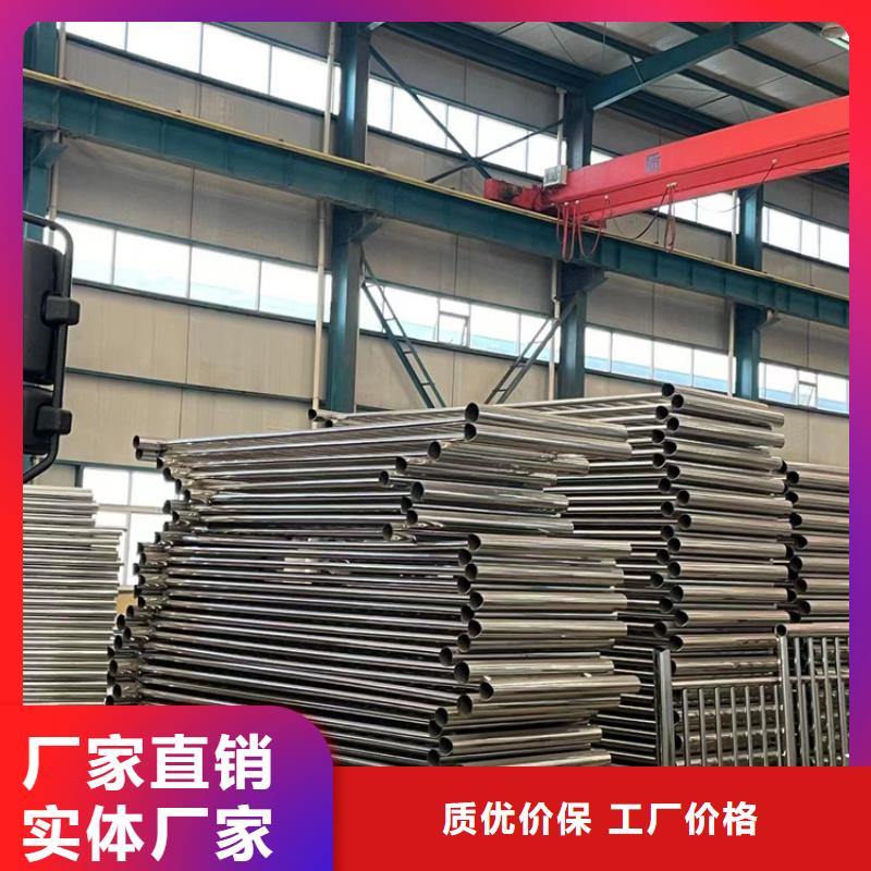  不锈钢复合管合作共赢