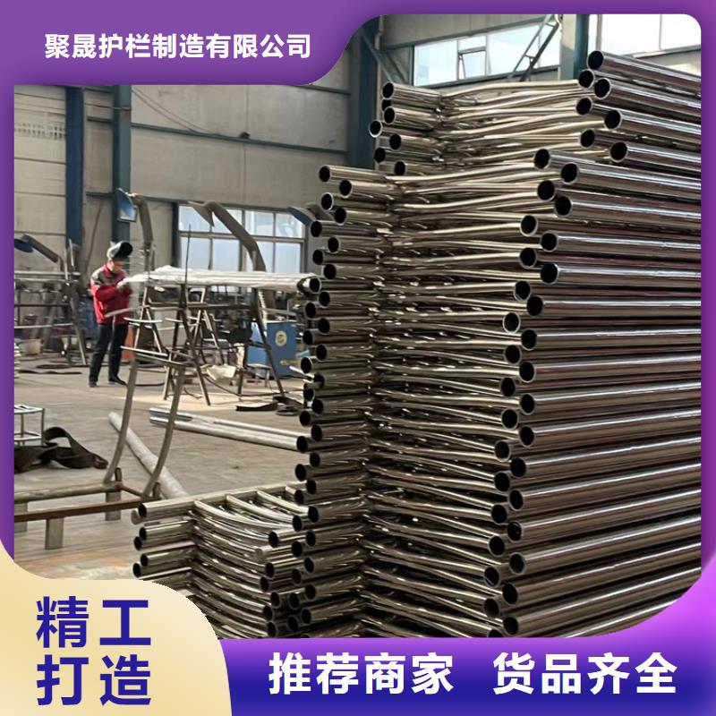 不锈钢复合管好品质售后无忧