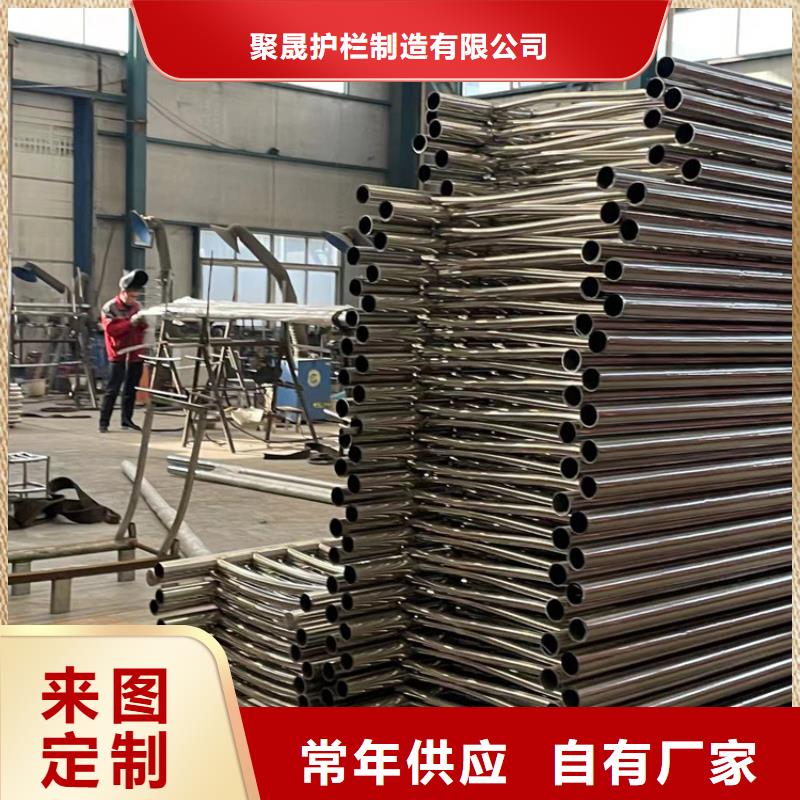 不锈钢复合管桥梁护栏厂诚信经营