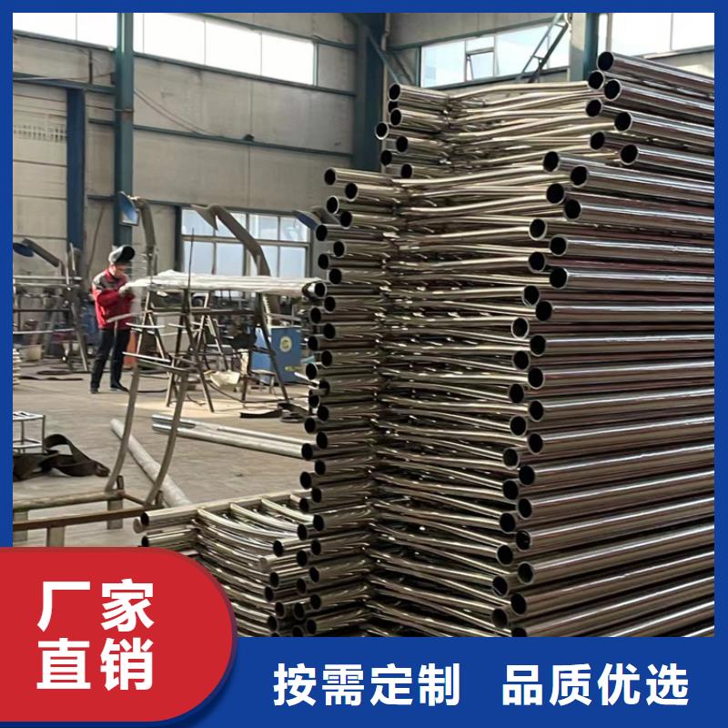 桥面防撞护栏优质供货厂家