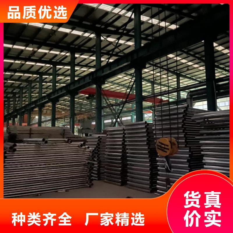 景观护栏实力工厂放心选购