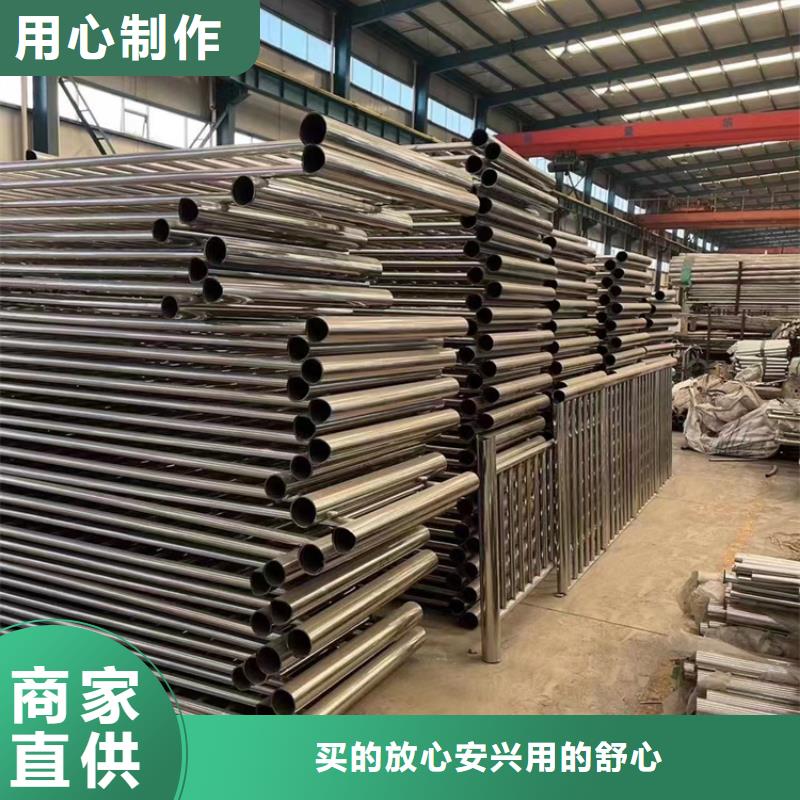  不锈钢复合管优质材料厂家直销