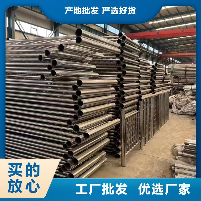 批发不锈钢复合管护栏的当地厂家
