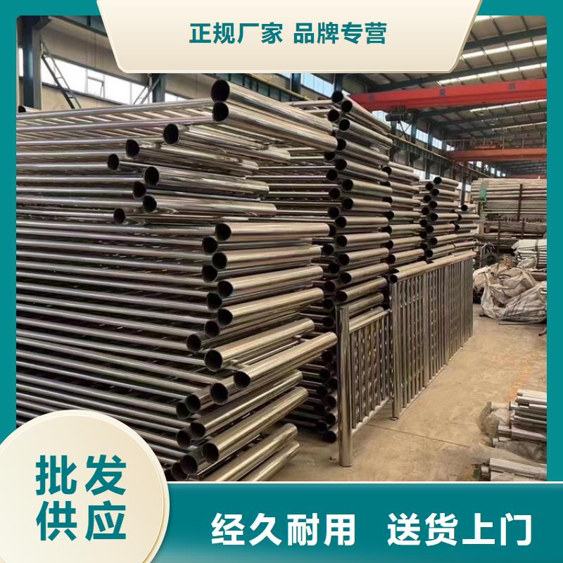 不锈钢复合管价格实惠工厂直供