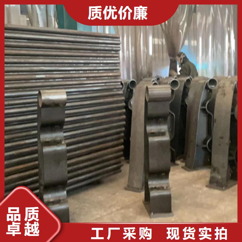 不锈钢复合管专注品质