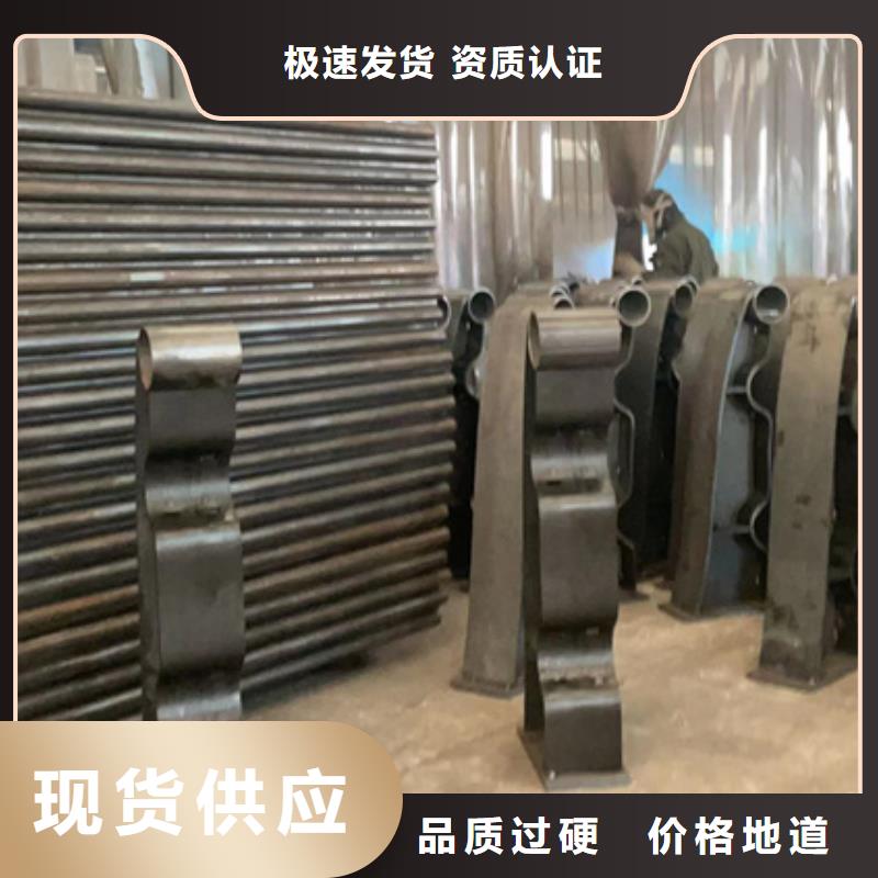不锈钢复合管【不锈钢复合管栏杆】低价货源