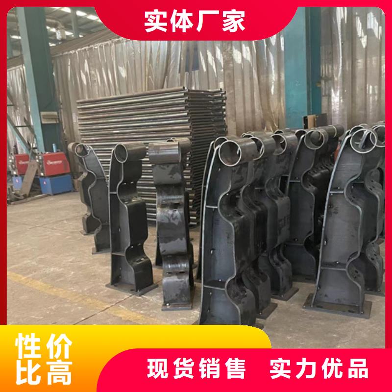 河道护栏_保证