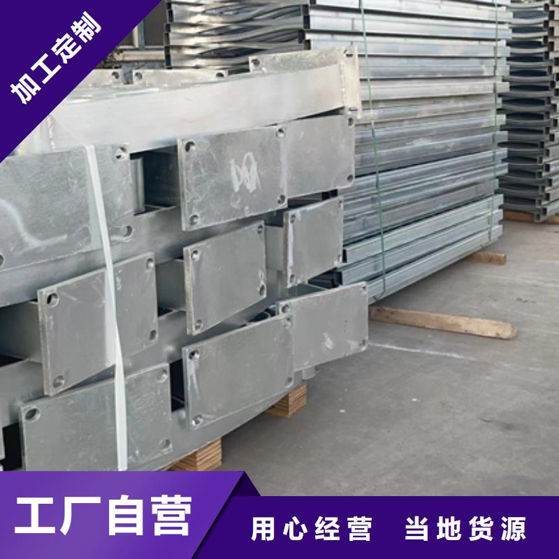 卖防撞护栏的公司