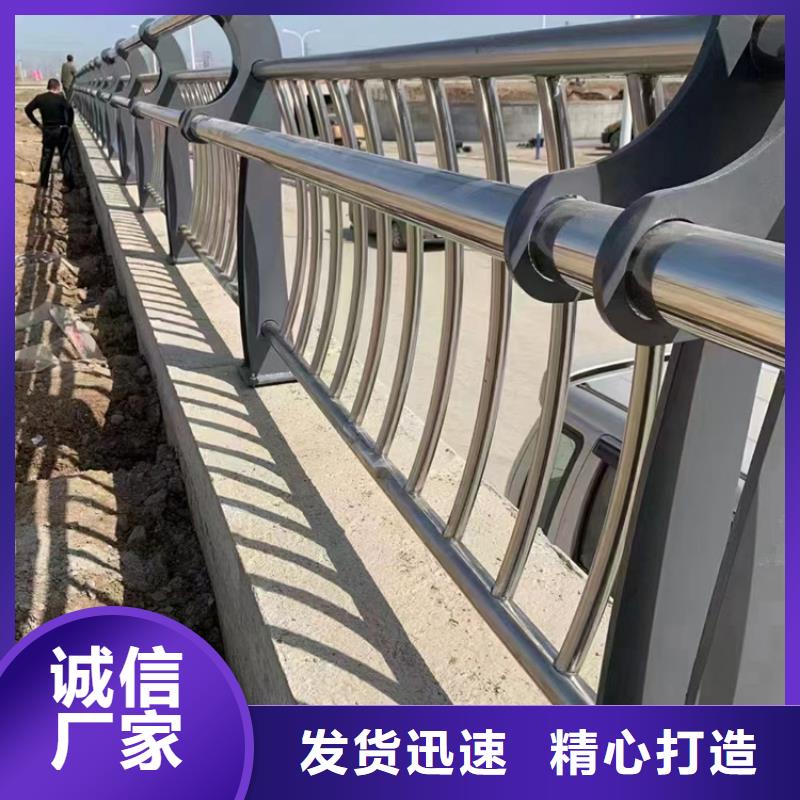 不锈钢复合管-桥梁景观栏杆选择大厂家省事省心
