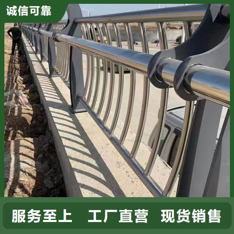  不锈钢复合管严选好货