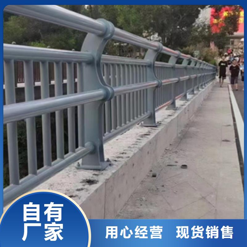  不锈钢复合管严选好货