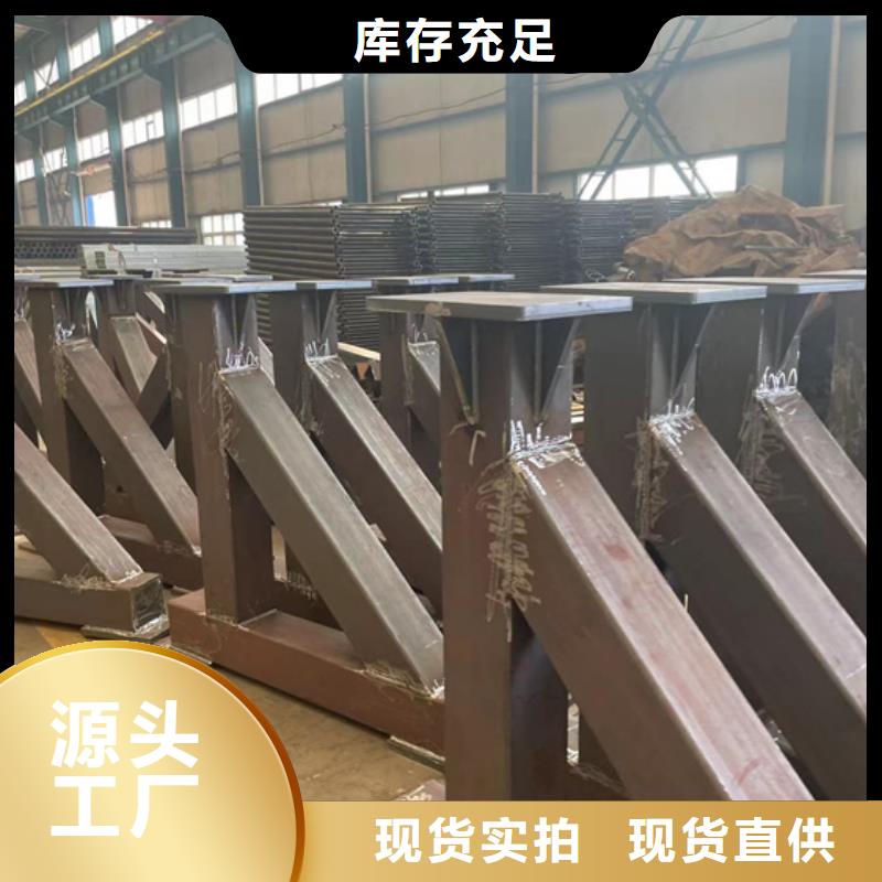 景观护栏_诚信为本