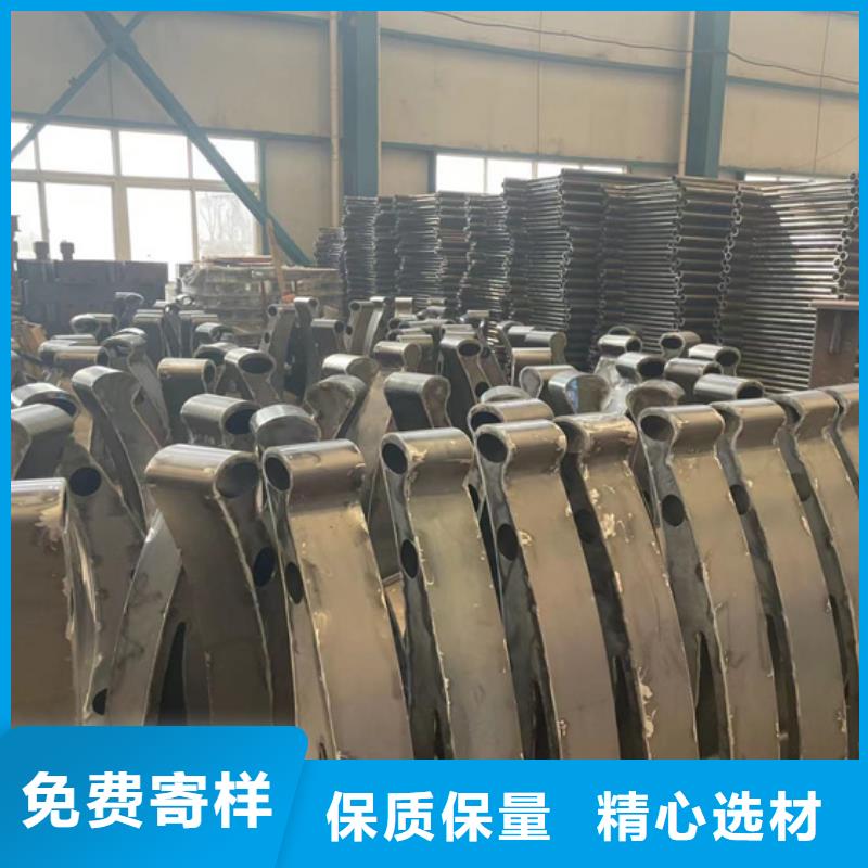 不锈钢复合管市政护栏多种规格可选