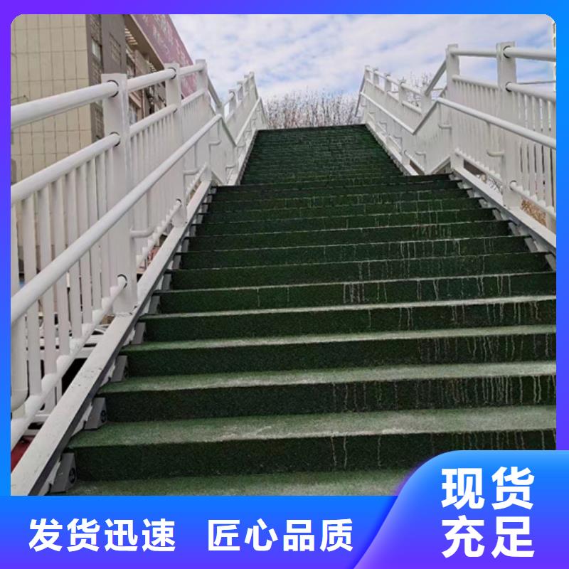 不锈钢复合管 道路护栏实力优品