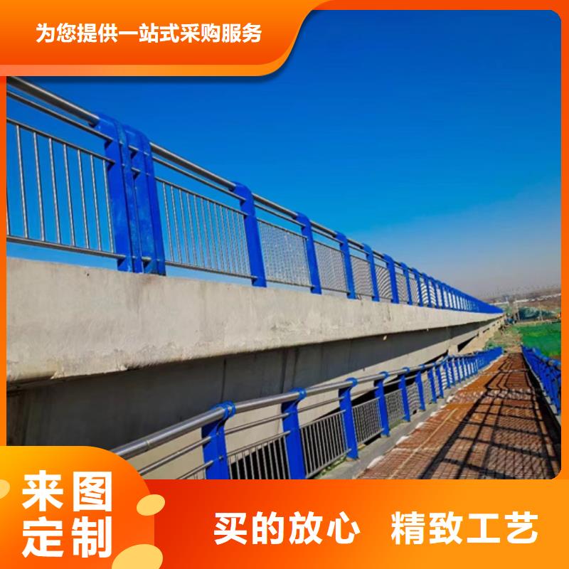 购买不锈钢复合管护栏【无中间商】