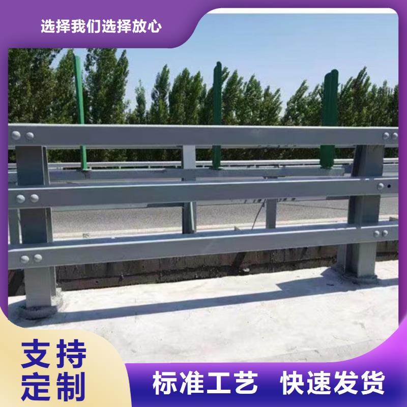  不锈钢复合管订制批发