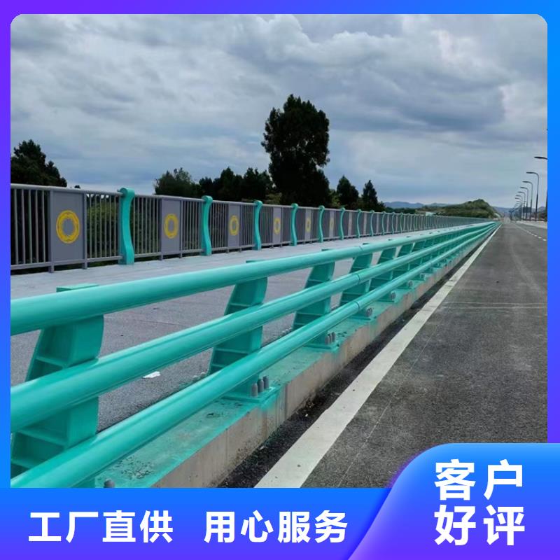 多年专注河道防护栏杆生产的厂家