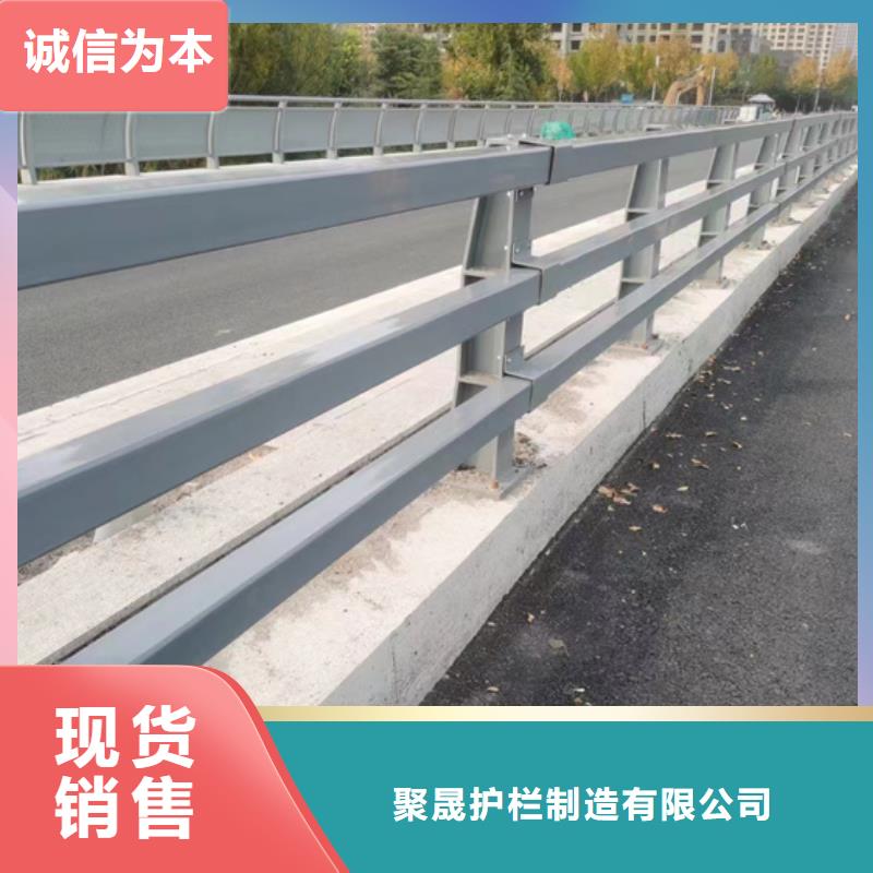  不锈钢复合管快速物流发货