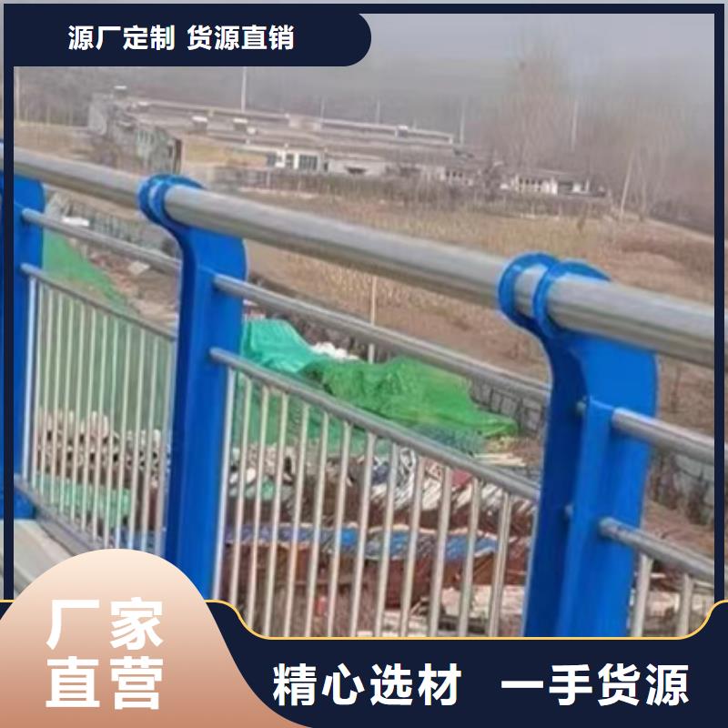 不锈钢复合管真正的源头厂家