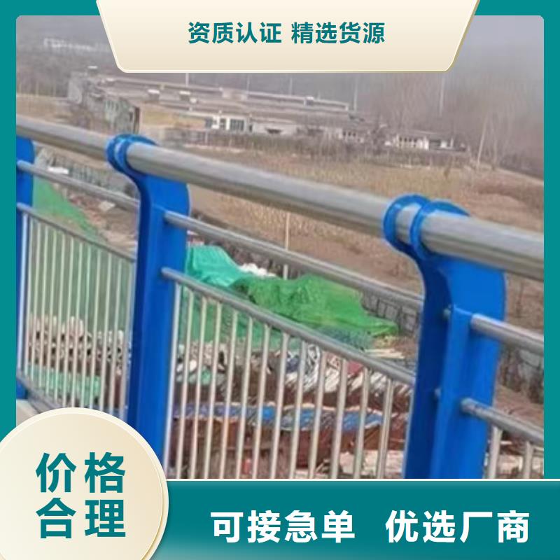 隔离桥梁护栏防撞源头厂家报价
