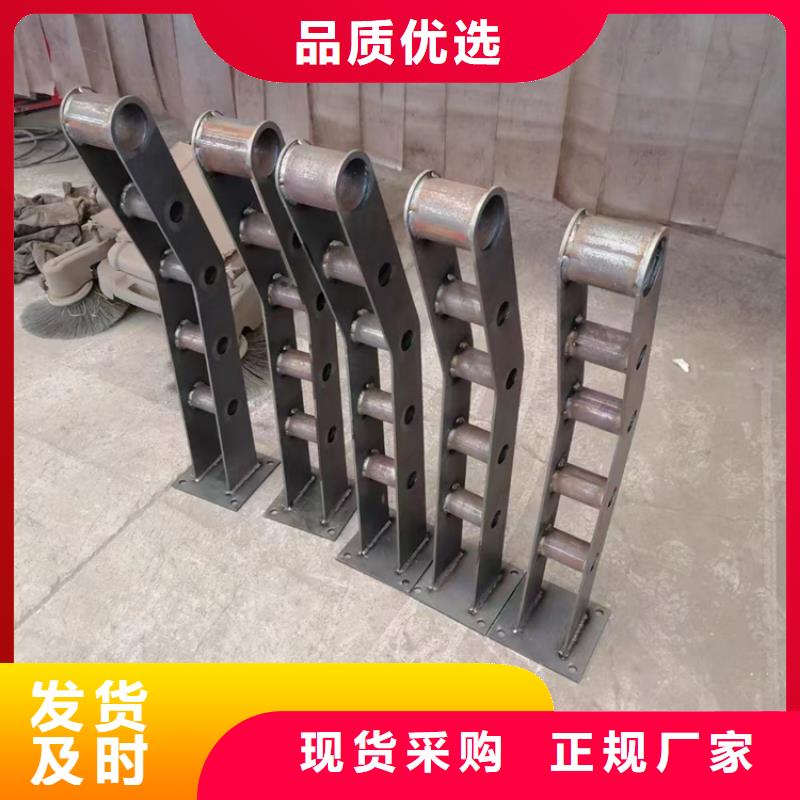  不锈钢复合管质量上乘