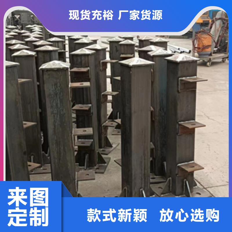 不锈钢复合管,【国道抗冲击围栏】优质工艺