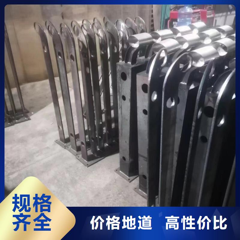 不锈钢复合管0中间商差价
