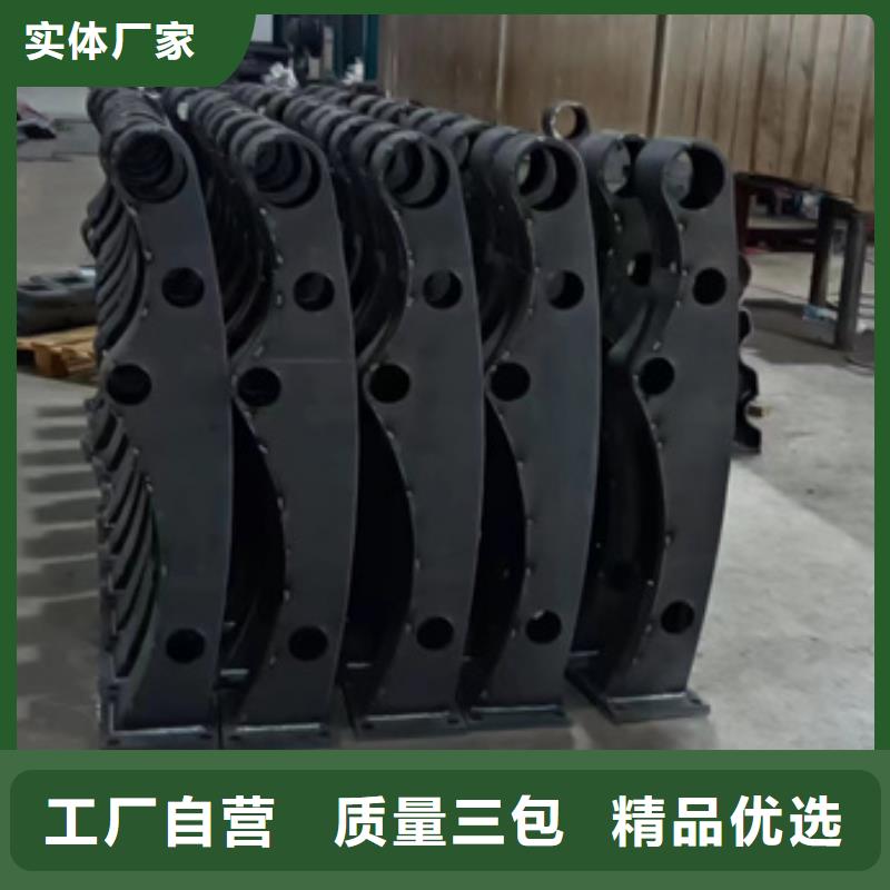  不锈钢复合管实力厂家