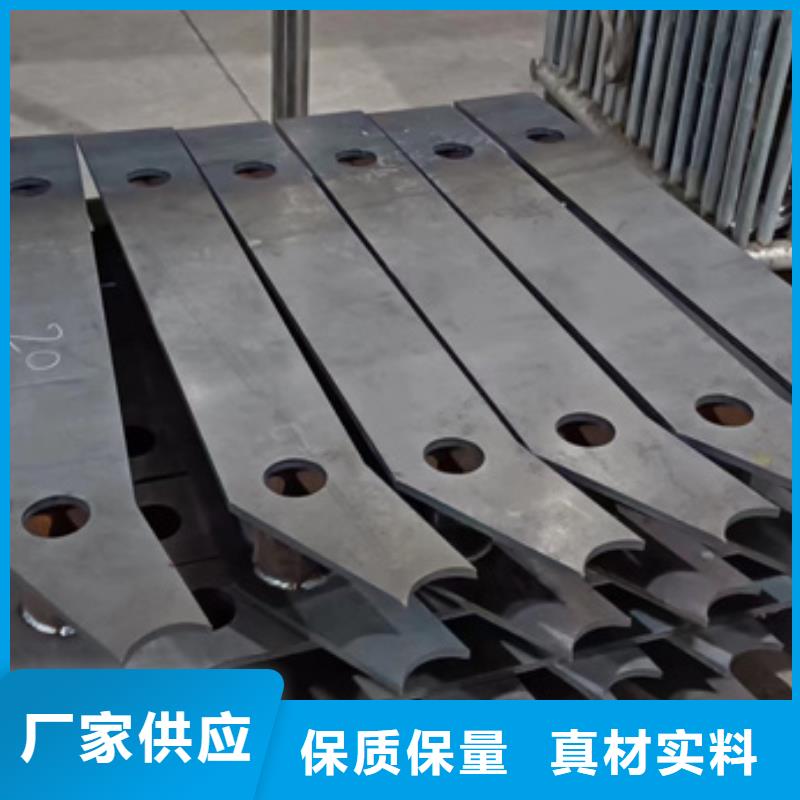 不锈钢复合管主推产品