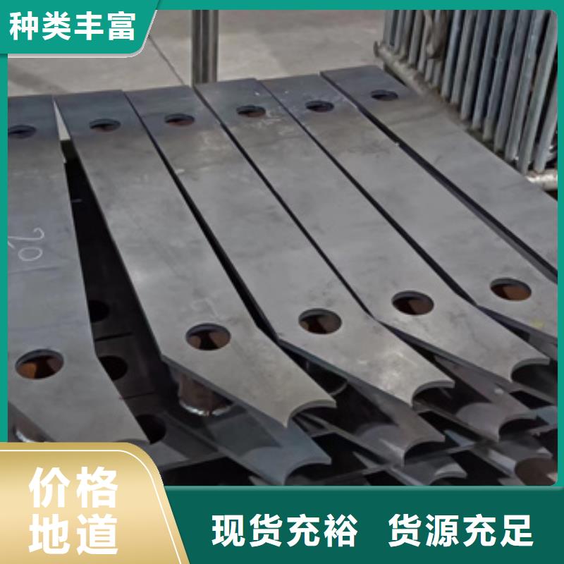 河道防撞护栏多重优惠