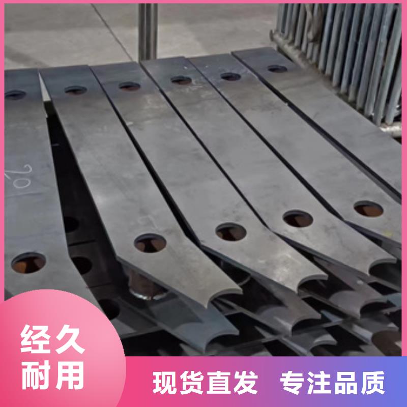 不锈钢复合管【【防撞桥梁护栏】】好厂家有担当