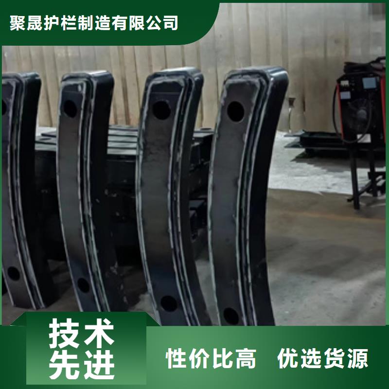  不锈钢复合管专注品质