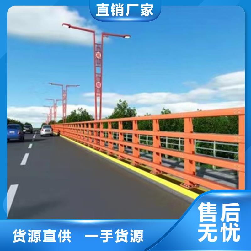 不锈钢复合管价格实惠工厂直供