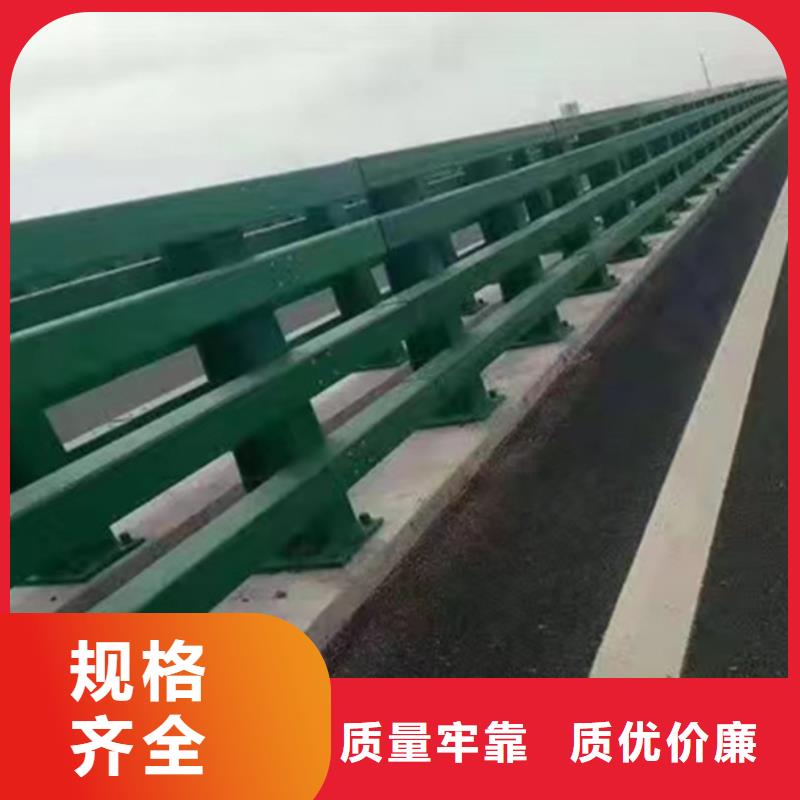 不锈钢复合管用心经营
