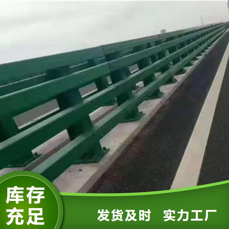 不锈钢复合管好品质售后无忧