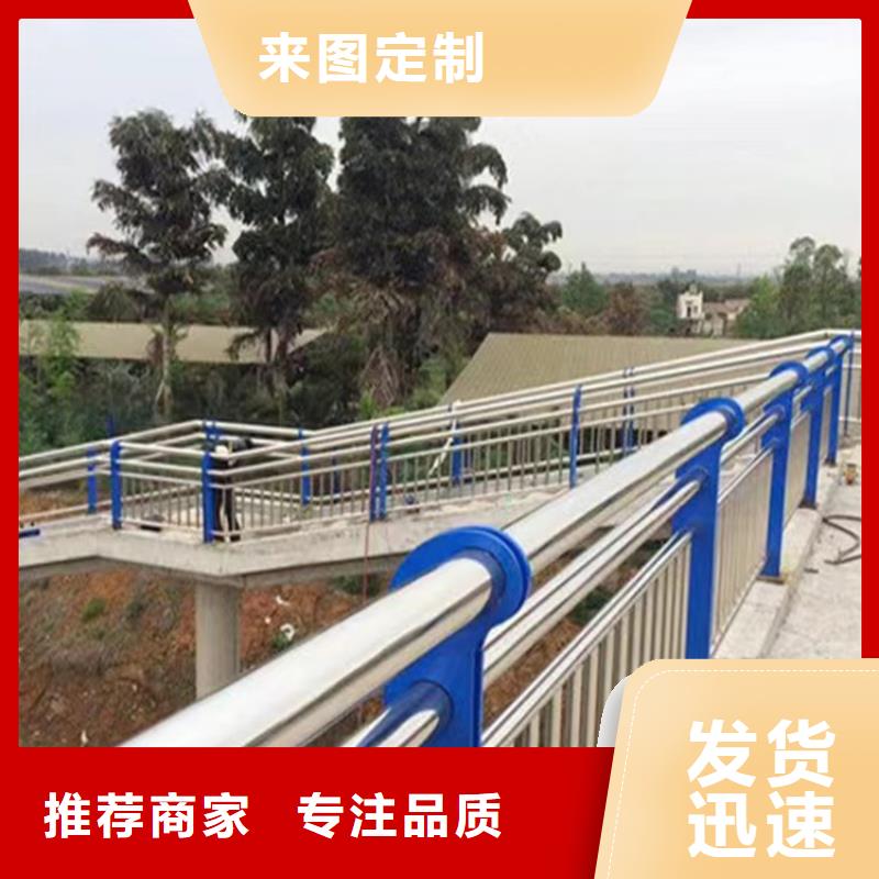  不锈钢复合管质量上乘