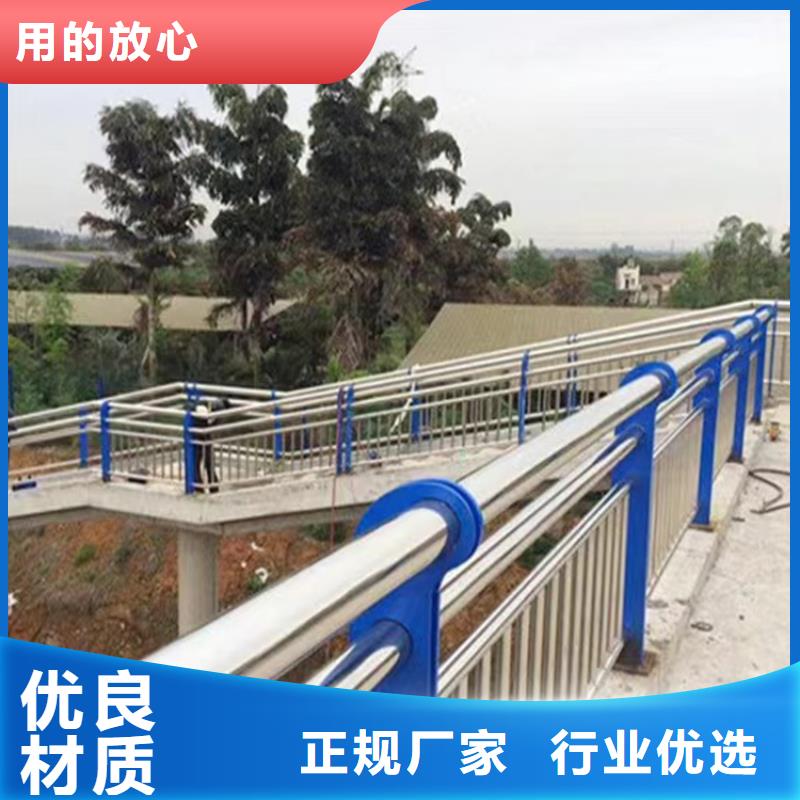 多年专注河道防护栏杆生产的厂家