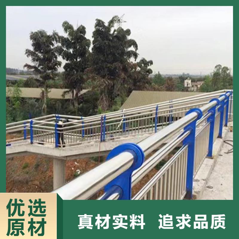 不锈钢复合管质检合格发货