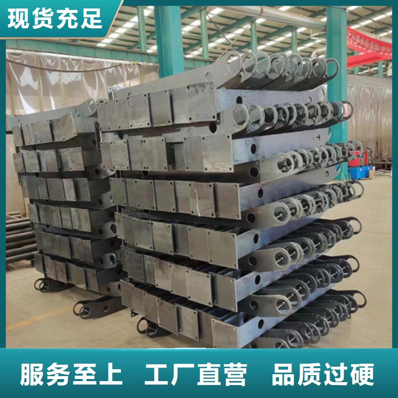  不锈钢复合管现货批发
