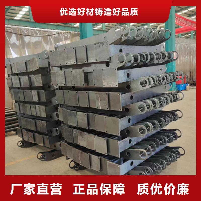 不锈钢复合管【【防撞桥梁护栏】】好厂家有担当