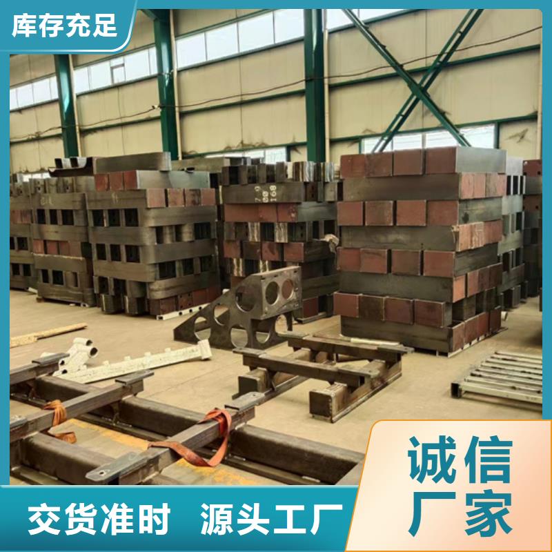 不锈钢复合管种类多质量好